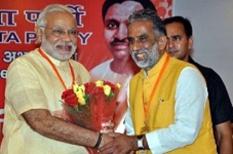 24 गांव एमसीएफ में शामिल  भाजपा की प्रॉपर्टी डीलर लॉबी के दिल की मुराद पूरी, पहले ही कई वहां जमीन खरीद चुके हैं..