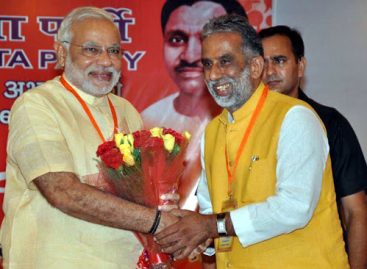 मंत्री कृष्णपाल का दिया दान भी फर्जी निकला