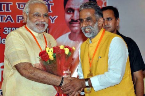 मंत्री कृष्णपाल का दिया दान भी फर्जी निकला