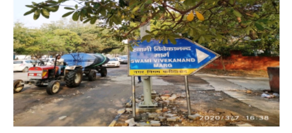 …..तो क्या सिग्नल ने इस समस्या को समाप्त किया?