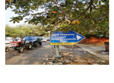 …..तो क्या सिग्नल ने इस समस्या को समाप्त किया?