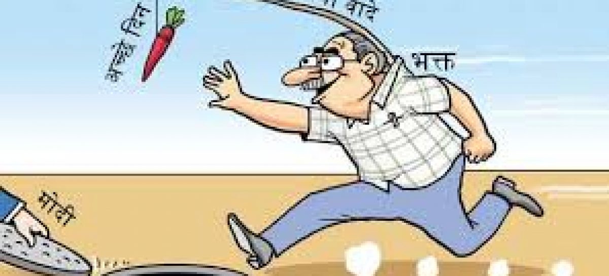गुजरात दंगों में जो वो 48 घण्टों में हासिल कर पाये, दिल्ली में वो उन्होंने 36 घण्टों में ही हासिल कर लिया।