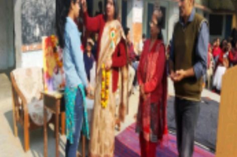 हरामखोरी का उदाहरण बनी सरकारी स्कूल की प्रिंसिपल छाबड़ा