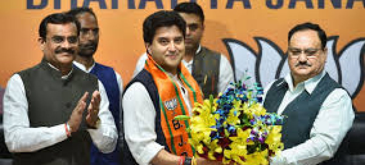 ज्योतिरादित्य सिंधिया के कांग्रेस छोडऩे का मतलब…