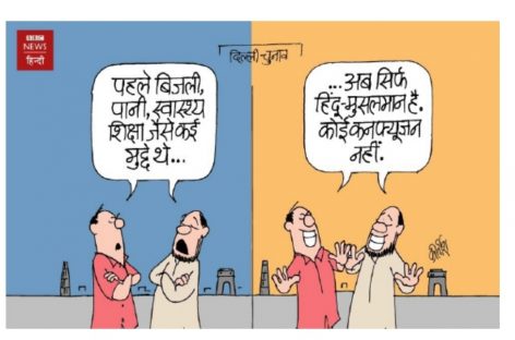 हर चीज़ में पोज़ीटीव, कचरे में से ढूंढ कर खाना निकालते सूअर, गाय और कुत्ते से सीखें…