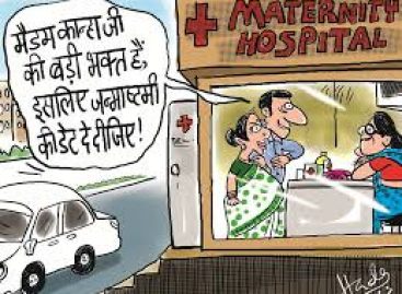 तय किया हुआ था कि कोरोना होगा तो मोदी जी के बनवाये हस्पताल में ही इलाज करवायेगा।