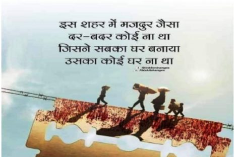 खट्टर ने तो संघ का बस्ता ढोया पर दुष्यंत चौटाला की तो खानदानी राजनीति ही किसान पर टिकी है, वे कहां तक अपना मुंह छिपायेंगे?