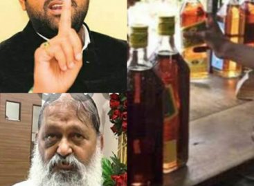 मंत्रियों की मिलीभगत के बिना संभव नहीं हरियाणा में  प्रदेश स्तर का ये शराब घोटाला