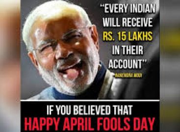 इसे कहते हैं गुप्त दान,  20 लाख करोड़ दे भी दिये और लेने वालों को पता भी नहीं चला।