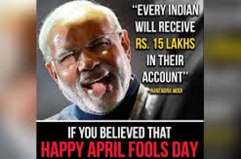इसे कहते हैं गुप्त दान,  20 लाख करोड़ दे भी दिये और लेने वालों को पता भी नहीं चला।