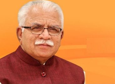 घोषणा तो बेशक एक साल तक भर्तियां न करने की ही की है लेकिन भर्तियों के विज्ञापन चुनाव से करीब एक साल पहले ही निकाले जायेंगे…