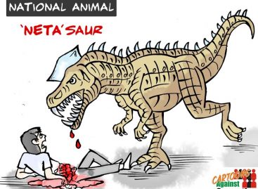 , साथ लाई महिला की ओर इशारा करते हुए कहा कि ‘‘अभी तेरे खिलाफ इस लडक़ी से बलात्कार का केस दर्ज कराता हूं, तू जानता नहीं मेरी पहुंच को।’’ इतना सुनते ही तथा सांगवान का पिछला आपराधिक इतिहास ध्यान में रखते हुए डॉक्टर साहब की तो सिट्टी-पिट्टी गुम हो गयी।