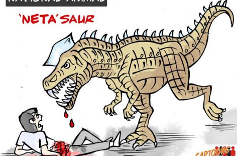 , साथ लाई महिला की ओर इशारा करते हुए कहा कि ‘‘अभी तेरे खिलाफ इस लडक़ी से बलात्कार का केस दर्ज कराता हूं, तू जानता नहीं मेरी पहुंच को।’’ इतना सुनते ही तथा सांगवान का पिछला आपराधिक इतिहास ध्यान में रखते हुए डॉक्टर साहब की तो सिट्टी-पिट्टी गुम हो गयी।