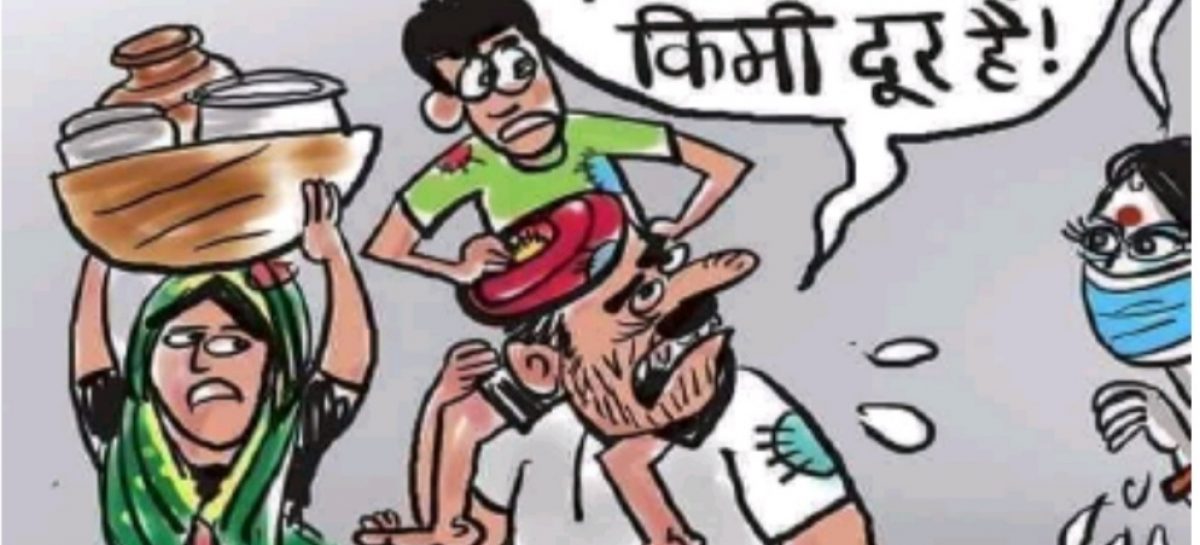 स्वयंसेवी संस्थाओं ने हाथ खड़े कर दिये हैं कि वो अब और मुफ्त राशन नहीं बांट सकते। क्या इसीलिए ट्रेन चलायी है?