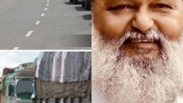 तरह-तरह की नौटंकियां व उल्टे-पुल्टे काम करने में माहिर भाजपा के गृह एवं स्वास्थ्य मंत्री अनिल विज ने अपनी दाढ़ी खुजाते हुए ब्यान दे डाला