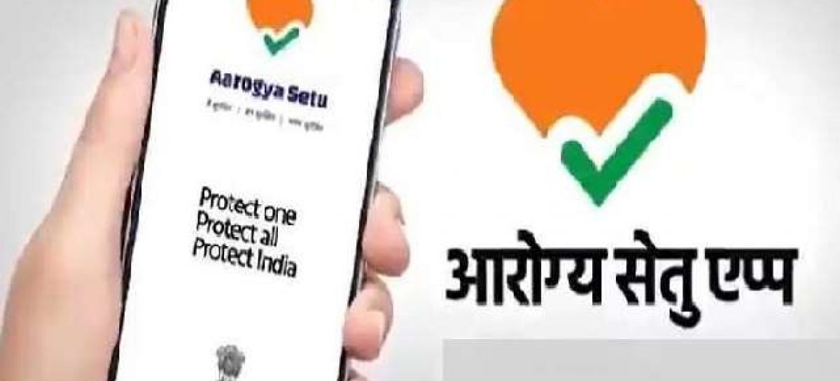 ऐप कैसे काम करती  है, प्रतिभा ने कहा इसमें एक सायरन है जो किसी कोविद पॉजिटिव व्यक्ति के आस-पास होने पर बजने लगता है| क्या अब तक उन्हें फ़ोन में ये सायरन बजा?