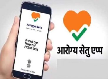 ऐप कैसे काम करती  है, प्रतिभा ने कहा इसमें एक सायरन है जो किसी कोविद पॉजिटिव व्यक्ति के आस-पास होने पर बजने लगता है| क्या अब तक उन्हें फ़ोन में ये सायरन बजा?