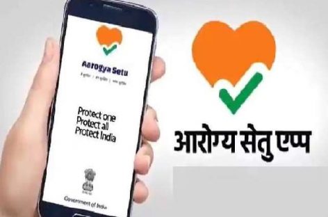 ऐप कैसे काम करती  है, प्रतिभा ने कहा इसमें एक सायरन है जो किसी कोविद पॉजिटिव व्यक्ति के आस-पास होने पर बजने लगता है| क्या अब तक उन्हें फ़ोन में ये सायरन बजा?