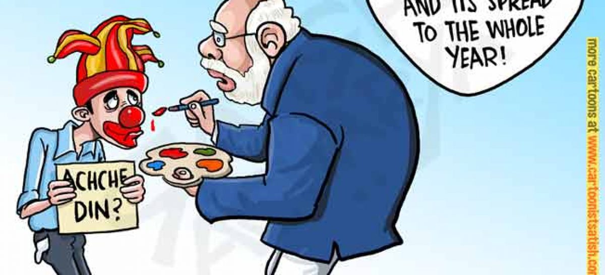 “सर, वुड यू लाइक तो हैव वाटर? मैंने कहा कॉफ़ी, ओह सर आई एम् रियली वैरी सॉरी बीकॉज, अपार्ट फ्रॉम वाटर वी आर नॉट अलाऊ टू ऑफ़र यू ऐनीथिंग