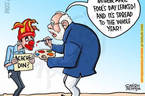 “सर, वुड यू लाइक तो हैव वाटर? मैंने कहा कॉफ़ी, ओह सर आई एम् रियली वैरी सॉरी बीकॉज, अपार्ट फ्रॉम वाटर वी आर नॉट अलाऊ टू ऑफ़र यू ऐनीथिंग