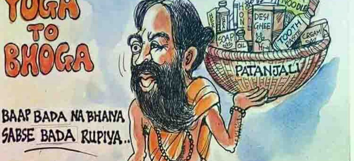 जब केसरी इन्दिरा कांग्रेस के कोषाध्यक्ष होते थे तो एक कहावत चलती थी कि -‘खाता न बही जो केसरी कहे वो सही’।