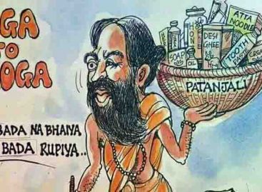 जब केसरी इन्दिरा कांग्रेस के कोषाध्यक्ष होते थे तो एक कहावत चलती थी कि -‘खाता न बही जो केसरी कहे वो सही’।