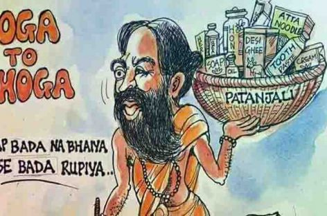जब केसरी इन्दिरा कांग्रेस के कोषाध्यक्ष होते थे तो एक कहावत चलती थी कि -‘खाता न बही जो केसरी कहे वो सही’।