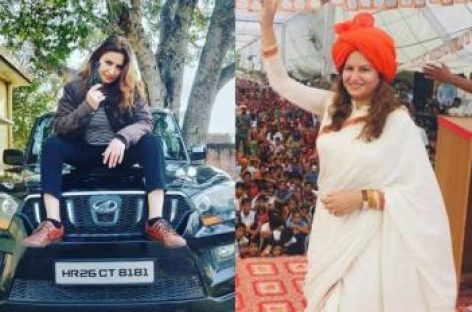 खाप पंचायत ने जींद के दनोदा गांव में बिनैन खाप की महा पंचायत बुलाकर सरकार को 72 घंटे का अल्टीमेटम मंगलवार को दे दिया है