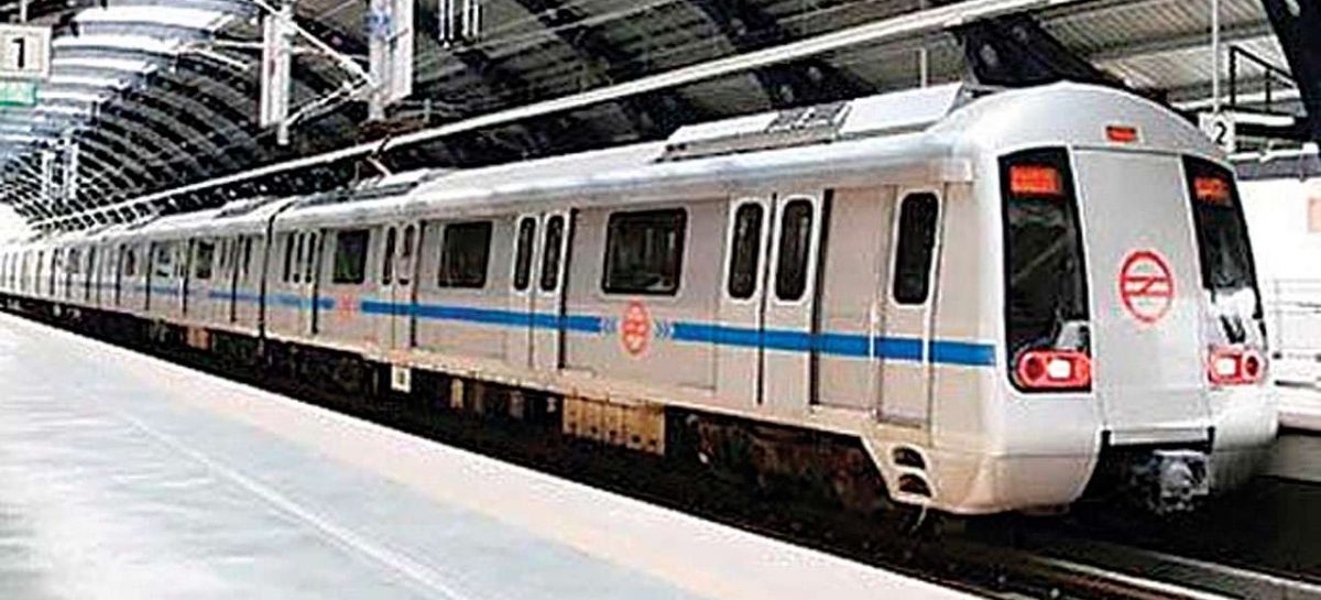 पेट्रोलियम की बिक्री बढ़ाने हेतु मैट्रो रेल बंद रहेगी