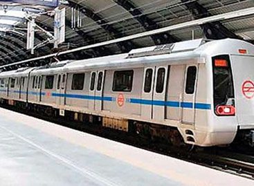 पेट्रोलियम की बिक्री बढ़ाने हेतु मैट्रो रेल बंद रहेगी