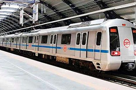 पेट्रोलियम की बिक्री बढ़ाने हेतु मैट्रो रेल बंद रहेगी