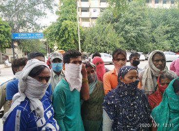 क्या यह संभव है कि यदि डीसी दफ्तर से सब्जी बेचने वालों को दो दिन में अपना सामान बेचने की मोहलत मिल जाए तो एक थाने का एसएचओ उस आदेश को लांघ कर गरीबों पर लाठी चलवा दे?