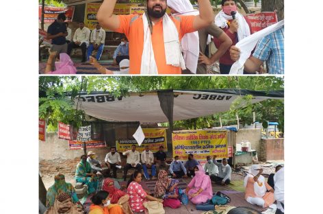 यदि सरकारी नजरिया देखें तो कोर्ट के अनुसार भर्ती प्रक्रिया में अनियमितता पायी गई है, तो इस अनियमितता की सजा इन लोगों को क्यों दी जा रही है