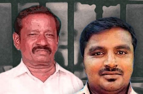 अगली सुबह खून से लथपथ दोनों को स्थानीय डॉक्टर के पास ले जाया गया, जिसने आँख मूँद कर उन्हें ‘फिट’ करार दे दिया। इसी तरह मजिस्ट्रेट ने बिना कुछ देखे या पूछे उनका जुडिशयल रिमांड दे दिया।