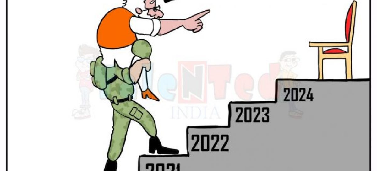 यहां तो हालत ये है कि हमारे सैनिक अपना ही पैसा वापिस लेने के लिये भिखारियों की तरह अफसरों की मिन्नतें करते घूम रहे हैं
