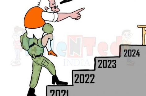 यहां तो हालत ये है कि हमारे सैनिक अपना ही पैसा वापिस लेने के लिये भिखारियों की तरह अफसरों की मिन्नतें करते घूम रहे हैं