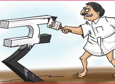 हमारे पास नोटबन्दी से पहले की करंसी के 51 करोड़ रुपये पड़े है कृपया उसे बदल दीजिए !
