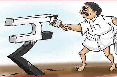 हमारे पास नोटबन्दी से पहले की करंसी के 51 करोड़ रुपये पड़े है कृपया उसे बदल दीजिए !