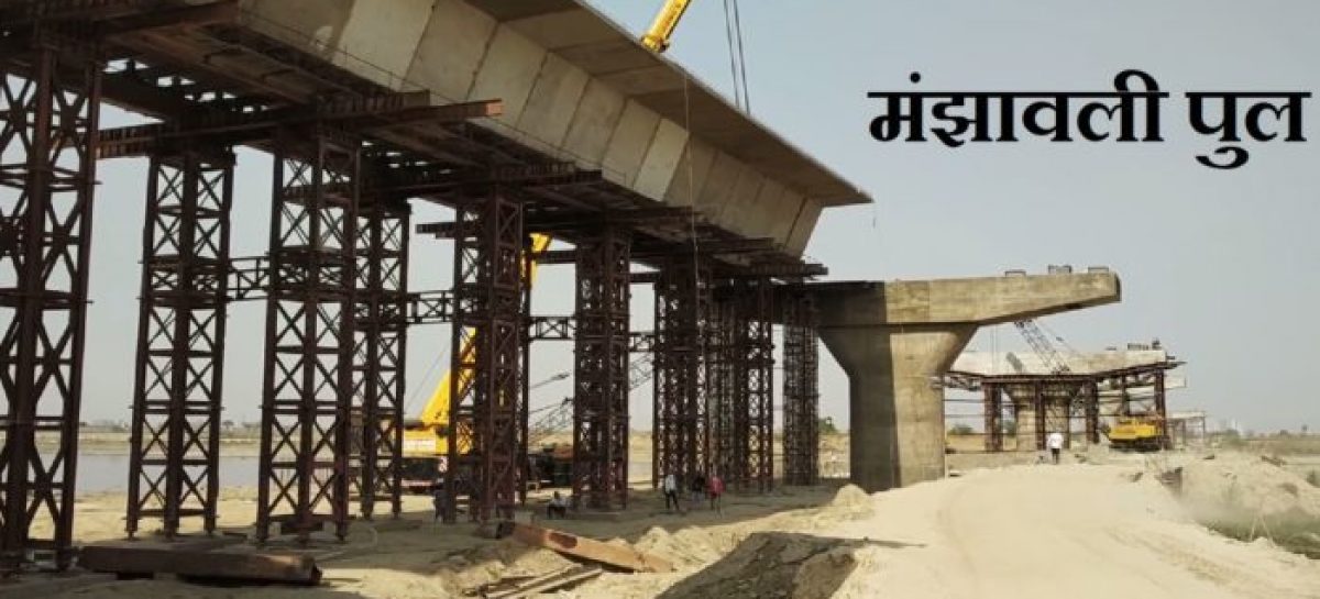 इन हालात में खट्टर पर तो यही कहावत फिट बेठती है कि घर नहीं दाने अम्मा चली भुनाने।