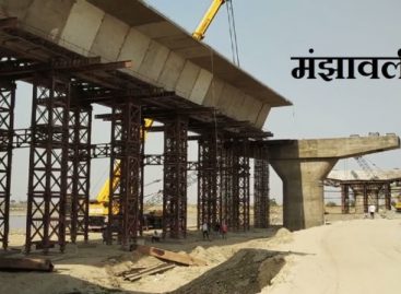 इन हालात में खट्टर पर तो यही कहावत फिट बेठती है कि घर नहीं दाने अम्मा चली भुनाने।