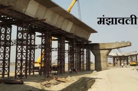 इन हालात में खट्टर पर तो यही कहावत फिट बेठती है कि घर नहीं दाने अम्मा चली भुनाने।