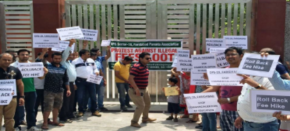 फरीदाबाद के स्कूल लूटने में जुटे, घरों में बाउंसर भेजे, शिक्षा मंत्री के पास अभिभावकों से मिलने का वक्त नहीं