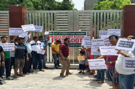 फरीदाबाद के स्कूल लूटने में जुटे, घरों में बाउंसर भेजे, शिक्षा मंत्री के पास अभिभावकों से मिलने का वक्त नहीं