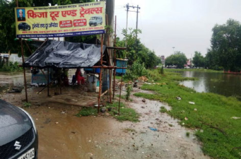 फरीदाबाद सेक्टर तीन में रेनहार्वेस्टिंग के नाम पर राजनीतिक ड्रामेबाजी…