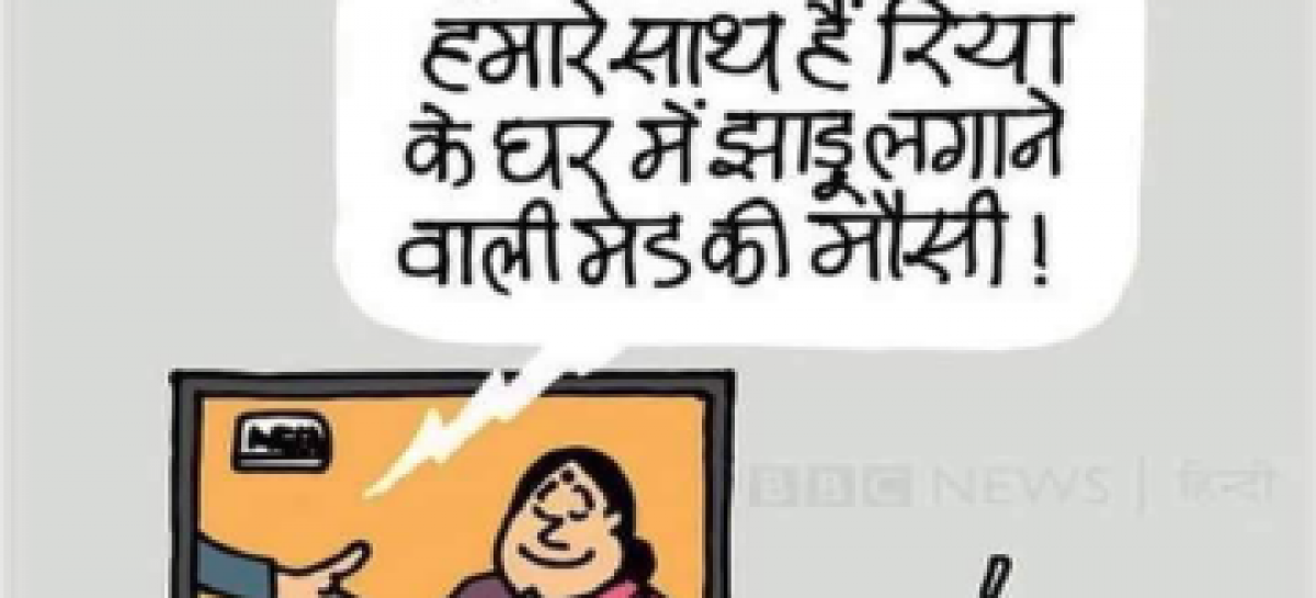 लश्कर-ए-मीडिया पर चला दो बुलडोजऱ!