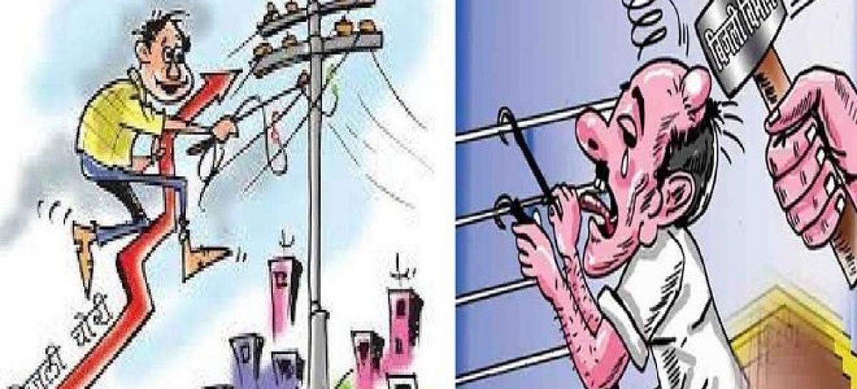 तार को यमुना पार कराने के लिये पतंग से पहले मांझा नदी पार कराया गया। पार जा चुके मांझे से पतली रस्सी फिर पतली रस्सी से मोटी रस्सी और मोटी रस्सी की सहायता से तार को नदी पार करवाया गया। इतनी मेहनत इसलिए की गई ताकि चोरी का पता किसी को न चले..