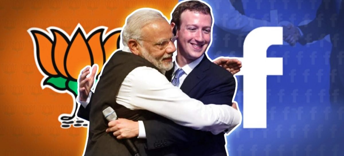 आप चाहें तो फेसबुक का धंधा बंद हो सकता है, लेकिन क्या आप चाहेंगे…