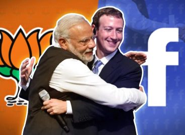 आप चाहें तो फेसबुक का धंधा बंद हो सकता है, लेकिन क्या आप चाहेंगे…