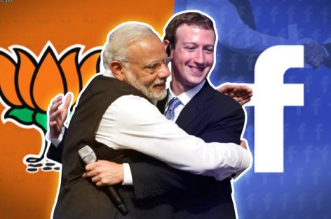 आप चाहें तो फेसबुक का धंधा बंद हो सकता है, लेकिन क्या आप चाहेंगे…