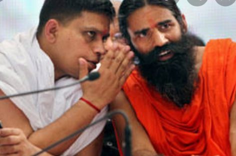 बिहार से संचालित किया गया फ्रॉड, रामदेव और बालकृष्ण की जानकारी में,